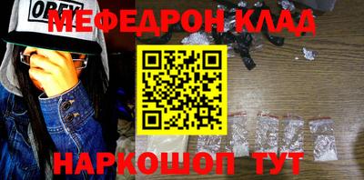 скорость Ивантеевка