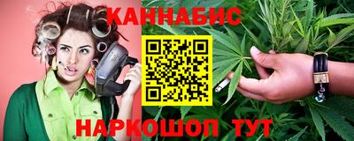 скорость Ивантеевка