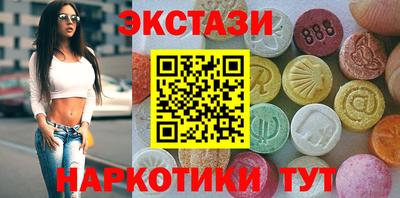 скорость Ивантеевка