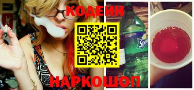 молекула духа Ижевск