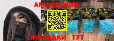 кокаин колумбия Каменск-Уральский