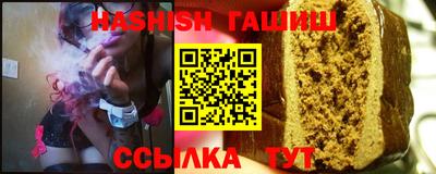 скорость Ивантеевка