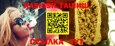 скорость Ивантеевка