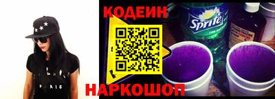 скорость Ивантеевка