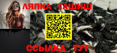 скорость Ивантеевка