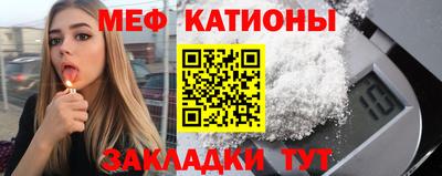 скорость Ивантеевка