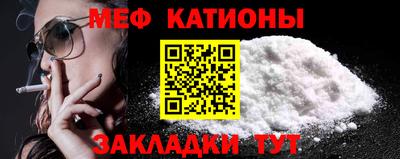 скорость Ивантеевка