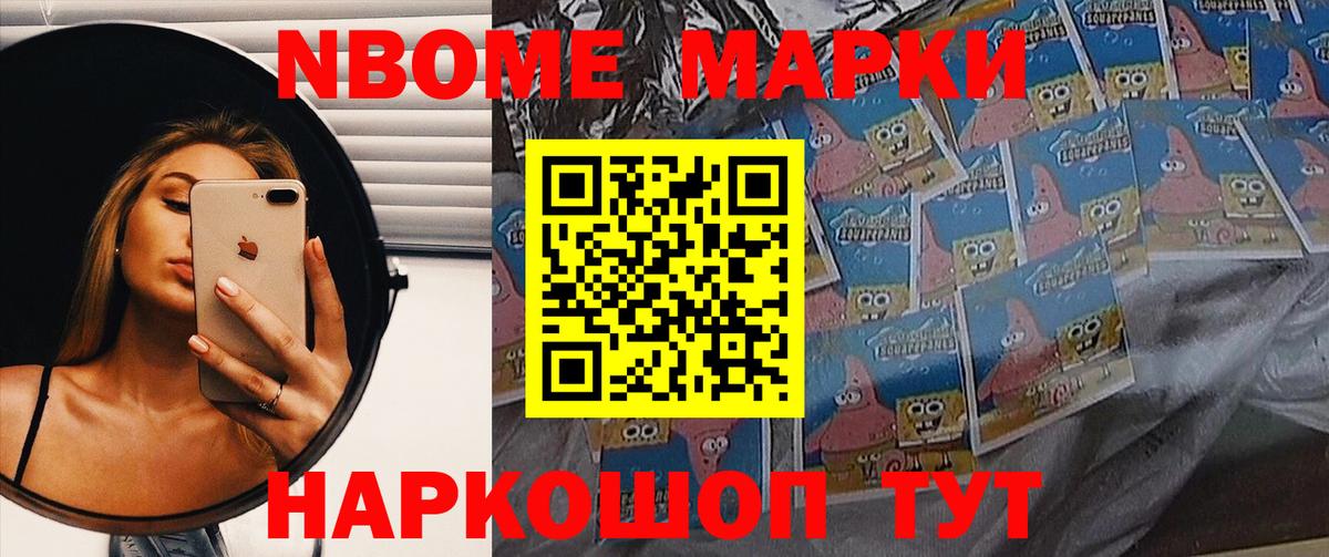 ЛСД экстази кислота  Вход с VPN  Горячий Ключ 